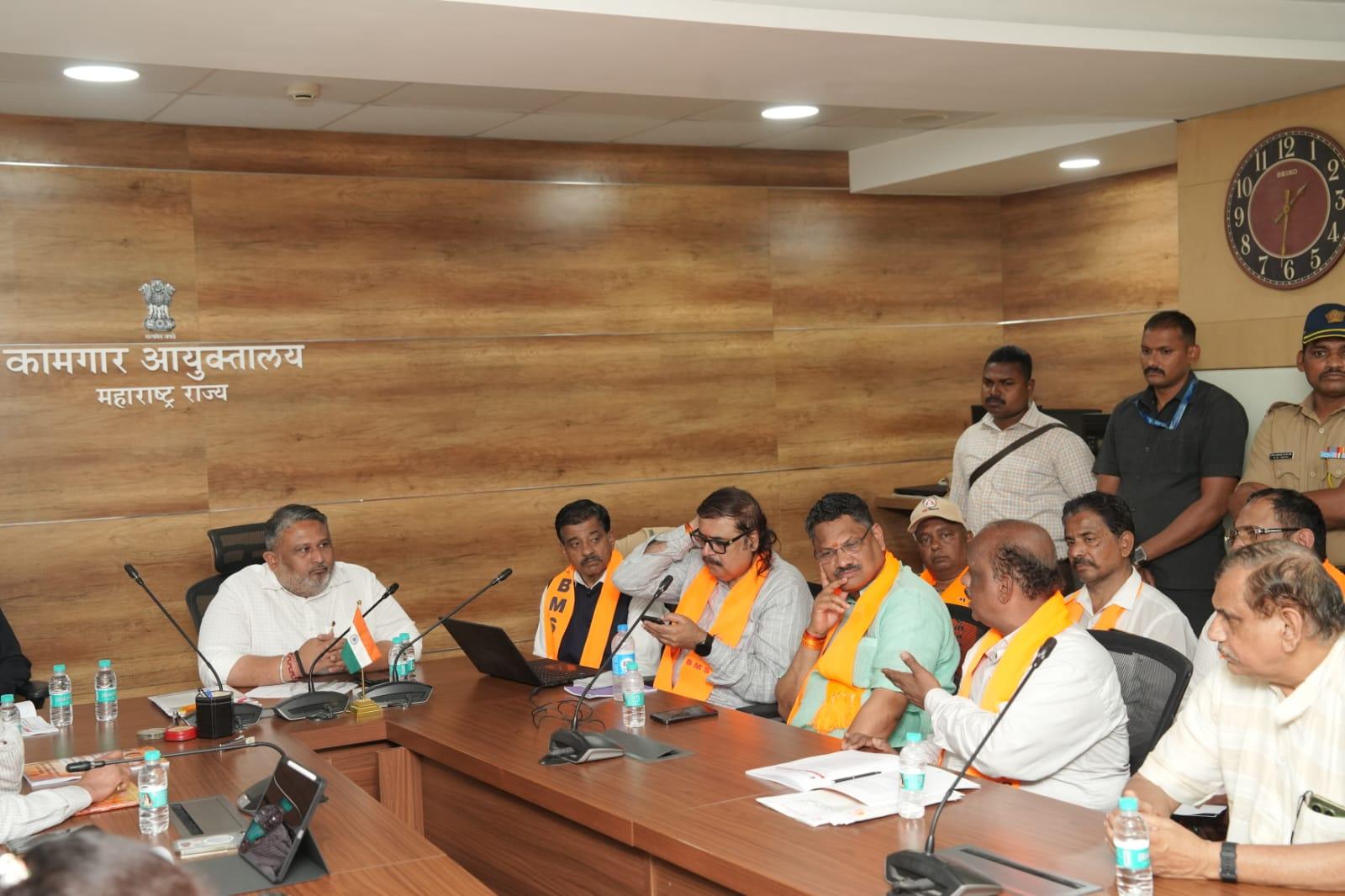 भारतीय मजदूर संघ अभियान