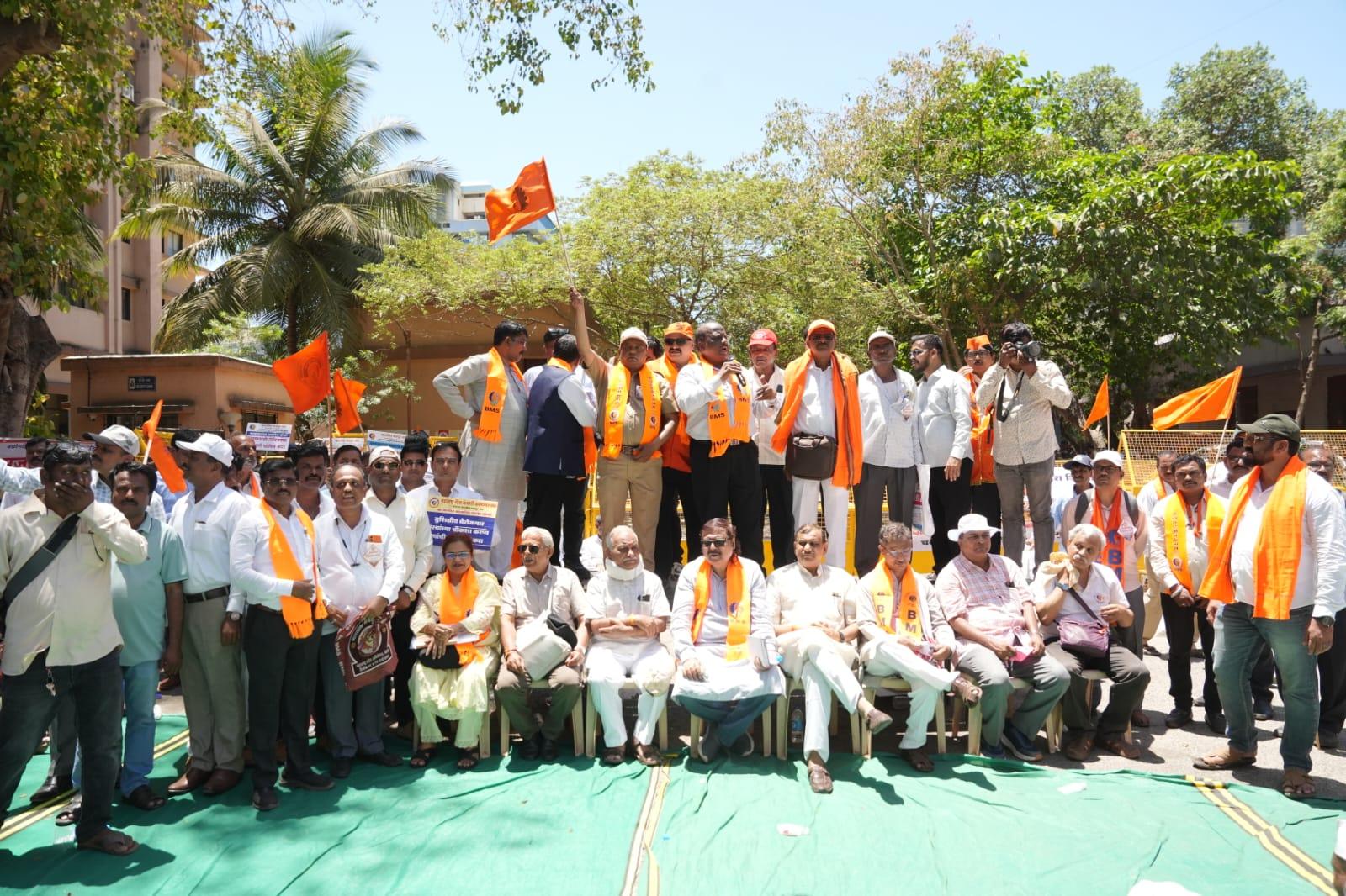 भारतीय मजदूर संघ अभियान