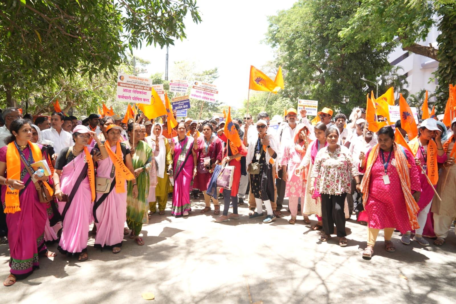 भारतीय मजदूर संघ अभियान
