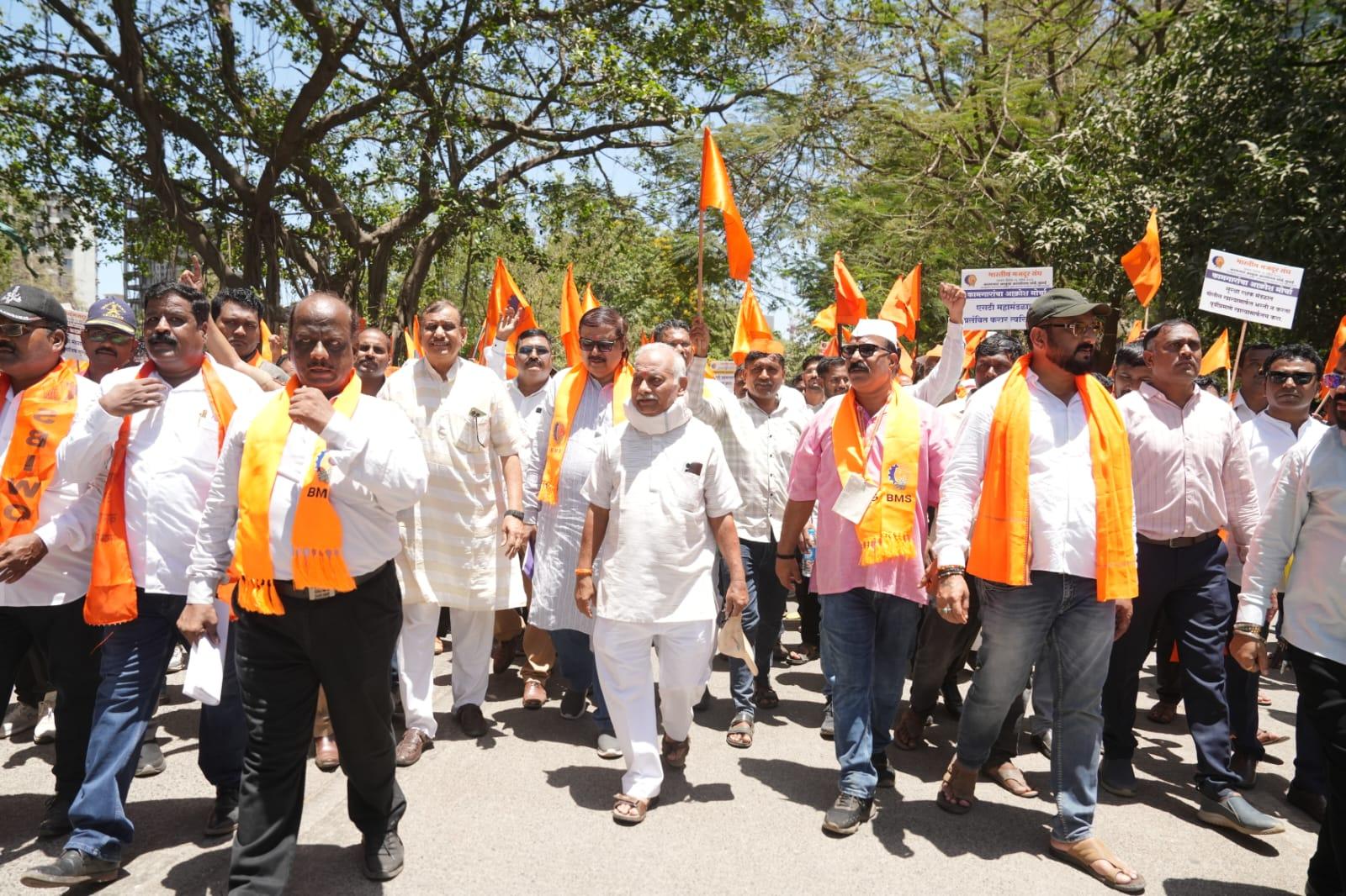 भारतीय मजदूर संघ अभियान