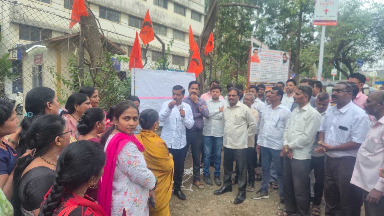 भारतीय मजदूर संघ, पुणे जिल्ह्याच्या वतीने सिंहगड इन्स्टिट्यूट, कोंढवा शाखेत वार्ता फलकाचे उद्घाटन